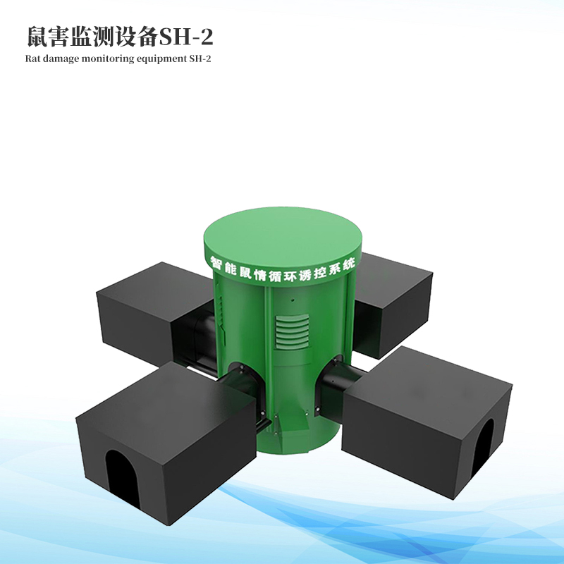 鼠情智能循環(huán)誘控裝置